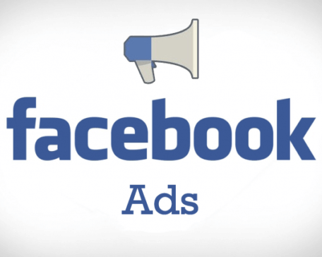 How to make an effective Facebook ad?